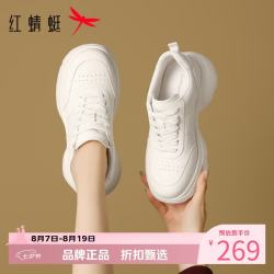 红蜻蜓 女鞋休闲运动鞋 百搭舒适小白鞋通勤百搭厚底增单鞋女士运动鞋
