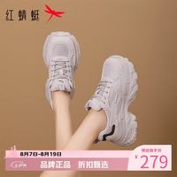 红蜻蜓 女鞋休闲网面鞋 轻便透气网面老爹鞋百搭厚底增高女士运动鞋子