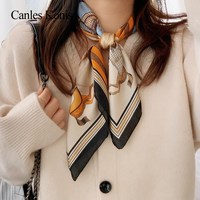 凯乐克尼思 七夕礼物官网Canles Konis真丝桑蚕丝丝巾女2026新款高档小方巾