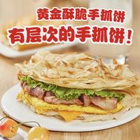 粮全其美 手抓饼 原味80g*24片
