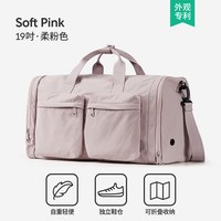 Aji 大容量可折叠手提行李袋/扩容旅行包单肩手提短途出差登机包