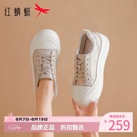 红蜻蜓 女鞋休闲运动板鞋 轻便舒适单鞋厚底增高通勤百搭女士运动鞋子