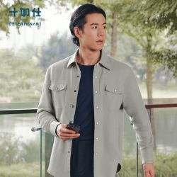 十如仕 夹克衬衫法兰绒男春秋季男士休闲时尚衬衣