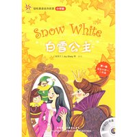 彼得.潘  轻松英语名作欣赏-小学版 第2级 配光盘 全彩色经典名著故事