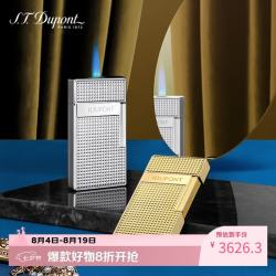 S.T.Dupont 法国都彭打火机Slimmy纤巧蓝焰钻石菱纹防风银色28120