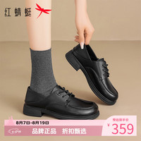红蜻蜓 女鞋牛皮革乐福鞋子 女士粗跟小皮鞋通勤舒适百搭复古休闲单鞋子