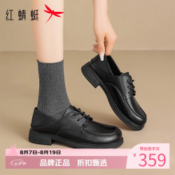 红蜻蜓 女鞋牛皮革乐福鞋子 女士粗跟小皮鞋通勤舒适百搭复古休闲单鞋子