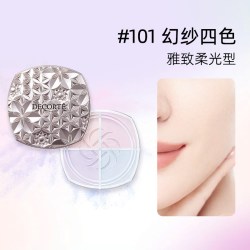黛珂 散粉新版控油持久定妆粉隐形毛孔丝柔蜜粉官方正品旗舰店20g