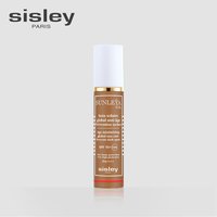 移动端：希思黎 抗皱修活防晒精华乳SPF50 御龄高倍防护面部