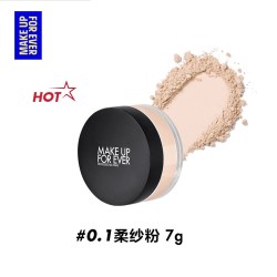 玫珂菲 高清无痕定妆蜜粉