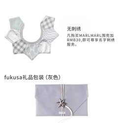 marlmarl 口水巾围嘴围兜纯棉婴儿宝宝新生儿满月周岁礼物grid_C05