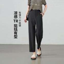 ESE-Y 轻薄通勤休闲裤女26夏新小个子镰刀哈伦裤