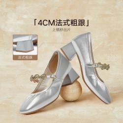 百思图 春夏季商场同款复古通勤玛丽珍鞋粗跟女单鞋