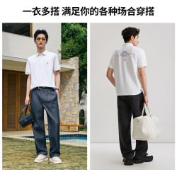 卡宾 200G索罗娜凉感珠地 Polo衫 L码