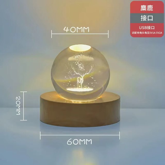 其他家 暖光麋鹿水晶球 小夜灯 摆台