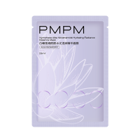 PMPM 任选10件!多款补水保湿 玫瑰白睡莲精华面膜