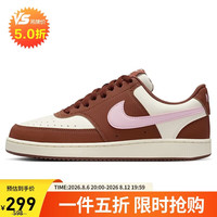 NIKE 女子百搭潮流板鞋COURT VISION LO 运动鞋IM1652-004黑灰37.5