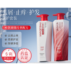 七分妆 二硫化硒净屑养护洗发水 1800ml