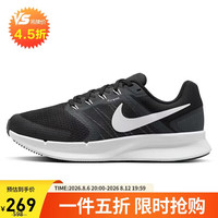 耐克NIKE女跑步鞋透气RUN SWIFT 3运动鞋春夏款DR2698-002黑白37.5