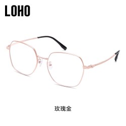LOHO 个性眼镜套镜男女平光手机防疲劳金属大框防蓝光近视镜镜框