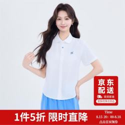茵曼 纯棉极简风通勤短袖衬衫女2026夏季职场百搭休闲衬衣上衣月牙白XL