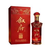 叙府 52度浓香型白酒 500ml*2瓶 礼盒装
