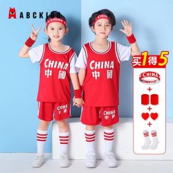 ABCKIDS 短袖儿童篮球服套装男童假两件球衣女中小学生运动训练服