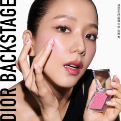 Dior 瑰色蕴采腮红盘001樱花粉修容显色生日礼物七夕情人节礼物