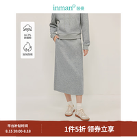 茵曼 休闲加绒直筒裙2024冬女装新款抽绳松紧腰半身裙 花灰色 S