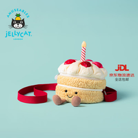 邦尼兔 趣味生日蛋糕挎包毛绒玩偶单肩包送礼七夕情人节礼物2026秋冬新品 褐色 One Size