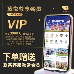 幼儿园入学前绘本爱上幼儿园全能发声书宝宝入园准备启蒙教材