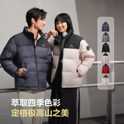 波司登 反季羽绒服90绒男女同款情侣短款时尚休闲加厚立领面包服外套