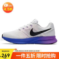 NIKE 女子透气跑步鞋 RUN SWIFT 3 运动鞋春夏款DR2698-110白39