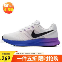 NIKE 女子透气跑步鞋 RUN SWIFT 3 运动鞋春夏款DR2698-110白39
