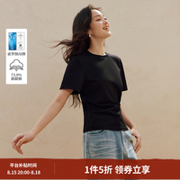 茵曼 简约凉感索罗纳收腰短袖T恤2026夏季女装新款圆领宽松上衣 黑色 S