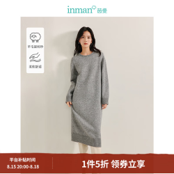 茵曼 简约羊毛混纺针织连衣裙2025春秋女装新品圆领中长裙子 灰色 M