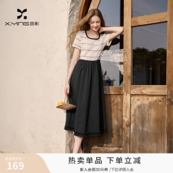 香影 条纹撞色针织连衣裙女2026夏季新款蕾丝拼接收腰裙短袖轻薄裙 黑白 L 110-125斤/裙长115.5CM