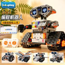 lalaplay 智能编程机器人积木scratch科教拼装玩具 LED眼睛白星辰太空智能编程机器人
