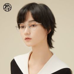 木九十 眼镜礼盒装可配近视眼镜防蓝光镜时尚舒适镜架MJ102FG411