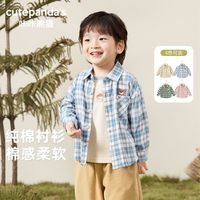 百亿补贴：咔咔熊猫 婴儿衣服长袖格子衬衫春装春秋儿童衬衣小童宝宝爆款上衣
