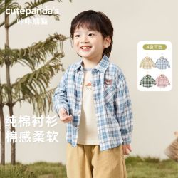 咔咔熊猫 婴儿衣服长袖格子衬衫春装春秋儿童衬衣小童宝宝爆款上衣