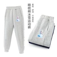 迪士尼 儿童休闲卫裤男女孩春秋款运动束脚裤幼儿园时尚百搭潮裤