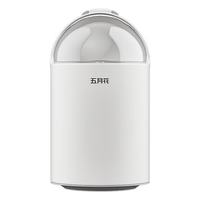 五月花 气压吸附双层垃圾桶中号WYH-GB1029 7升滑盖款
