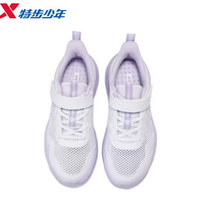 特步 儿童休闲运动跑鞋