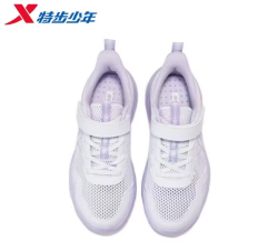 特步 儿童休闲运动跑鞋