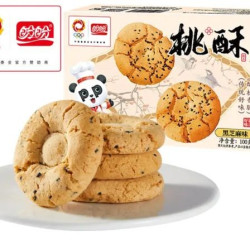盼盼 桃酥(黑芝麻味）100g