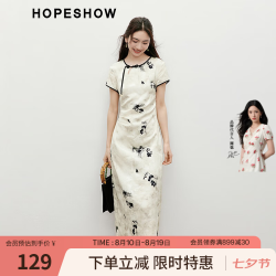 红袖 复古国风碎花连衣裙春秋季女装收腰圆领雪纺长裙 米底黑花670 S
