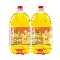 香满园 天天谷香优选大豆油10L*2桶家用煎炸食用油整箱发货餐饮