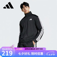 阿迪达斯（adidas）运动服健身训练跑步锻炼休闲服针织夹克上衣 JI8816 黑色 XL