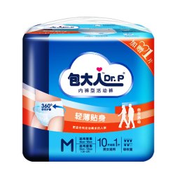 包大人 成人拉拉裤